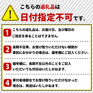 FANCL 親子de カルシウム 1袋 ファンケル 三島市 静岡県