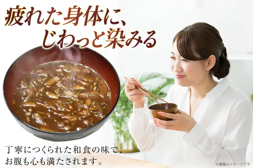 味噌 味噌汁 フリーズドライ 飲み比べ セット 八丁味噌 10個 赤出し味噌 10個 計 20個