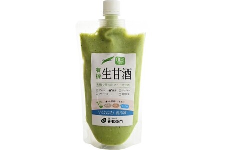 京都・喜右衛門 有機生甘酒（フローズン）5種セット（370g×5種）〈あまざけ