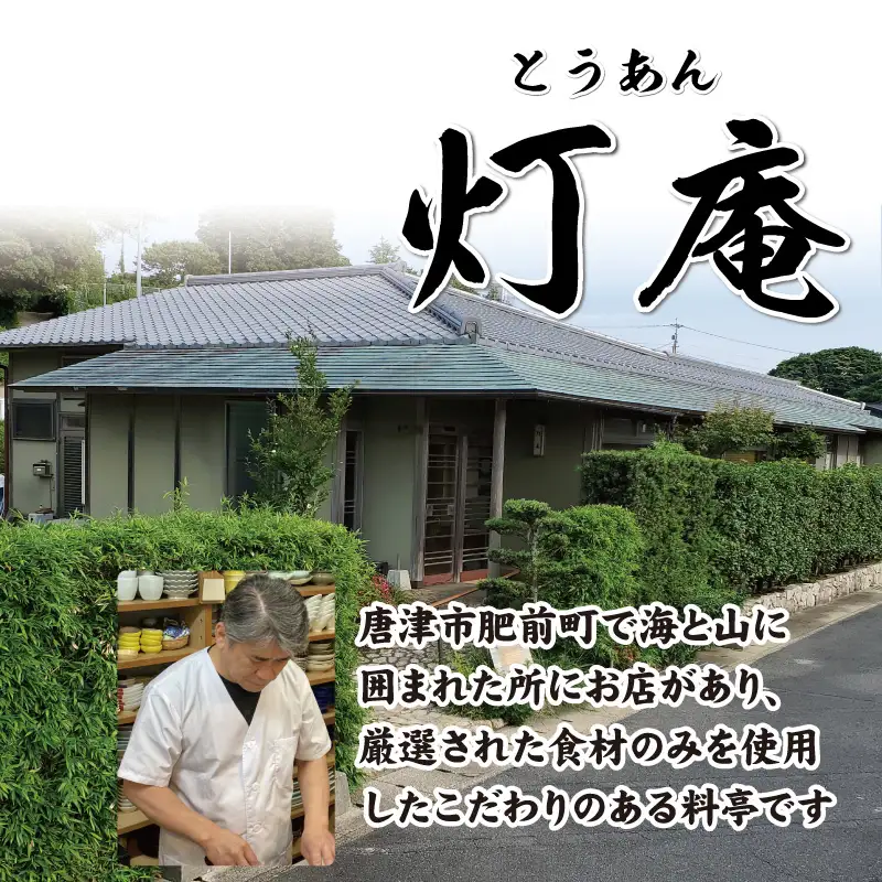 鶏もも炭火焼き 3本(1本約360g)