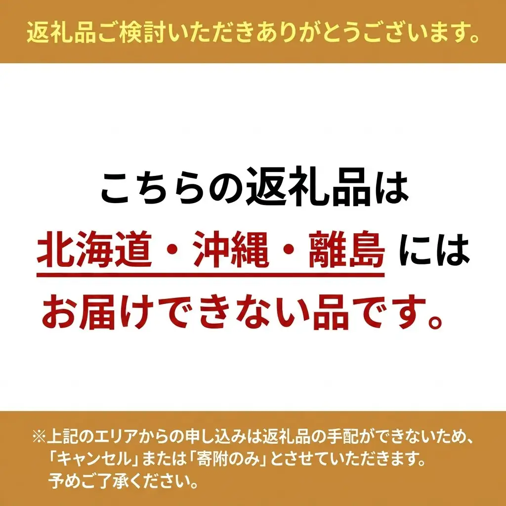 ミニトマト ハピトマ 機能性表示食品 糖度9 GABA ミニトマト【1kg】