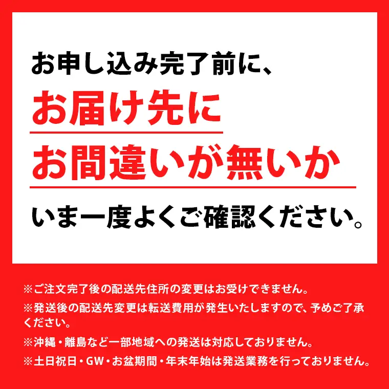 うなぎ蒲焼 3尾 国産 訳あり うなぎ 鰻 K1804
