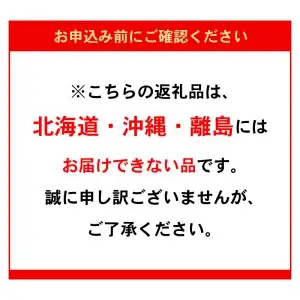 【定期便】丹生米の里 丹川のお米 ヒノヒカリ白米 10kg×6回お届け定期便 T10031