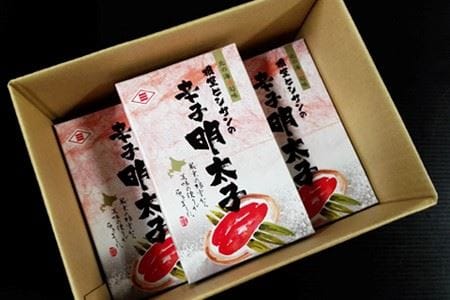 辛子明太子250g×3箱(計750g)化粧箱入 A-11174
