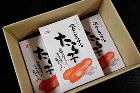 たら子250g×3箱(計750g) 化粧箱入 A-14190
