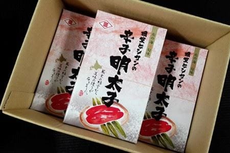 辛子明太子250g×3箱(計750g)化粧箱入 A-28176