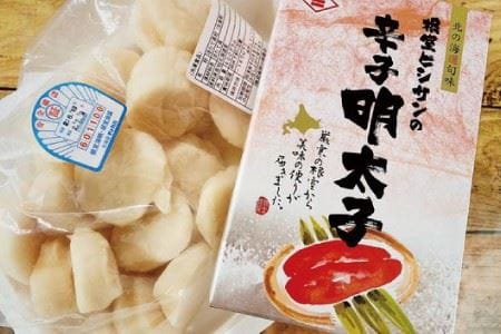 ほたて600g・辛子明太子250g F-16022