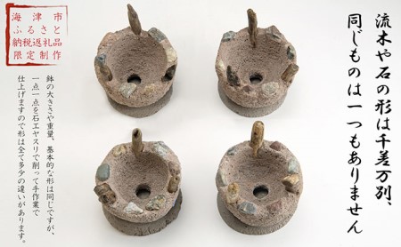 三川作りの鉢（底穴有） インテリア 手作り 