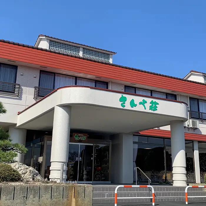 三瓶温泉の源泉100％　浴用温泉水（20L）【国産 島根県産 大田市 ナトリウム塩化物泉 低張性 弱酸性 無添加 ミネラル 鉄分 塩分 メタケイ酸 低温泉 美容 保湿 保温 美肌 】