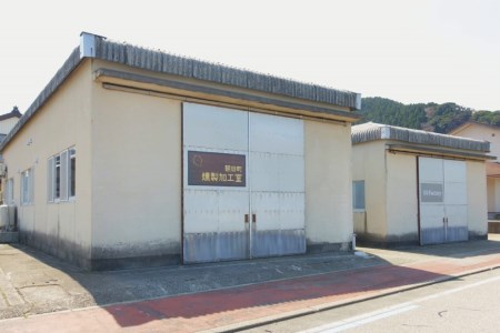 ホタルイカ 沖漬け 富山産 150g 3パック 計450g 小分け