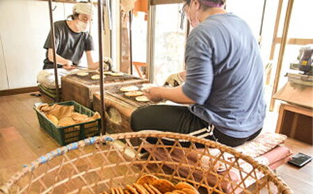 【老舗　本橋煎餅店】堅焼き塩せんべい(唐辛子入)10枚入り