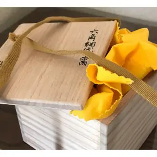 【限定1品】竹工芸品 平棗 工芸品 竹製品 限定 [BF001sa]
