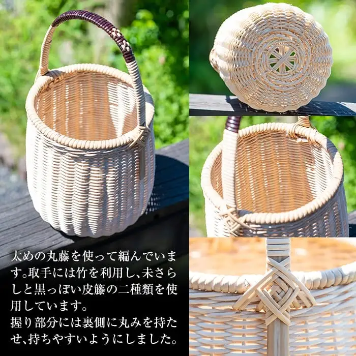 B7-002 かごバッグ(丸型)【籠屋さん】霧島市 籠 かご カゴ バッグ バスケット