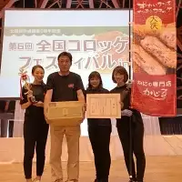 魚介 惣菜 6種 うれしい セット ( かにコロッケ エビフライ あじフライ いかフライ かきフライ えびカツ )  カジマ 魚介 海老 海鮮 冷凍保存 カニ 蟹 ずわい_AF052