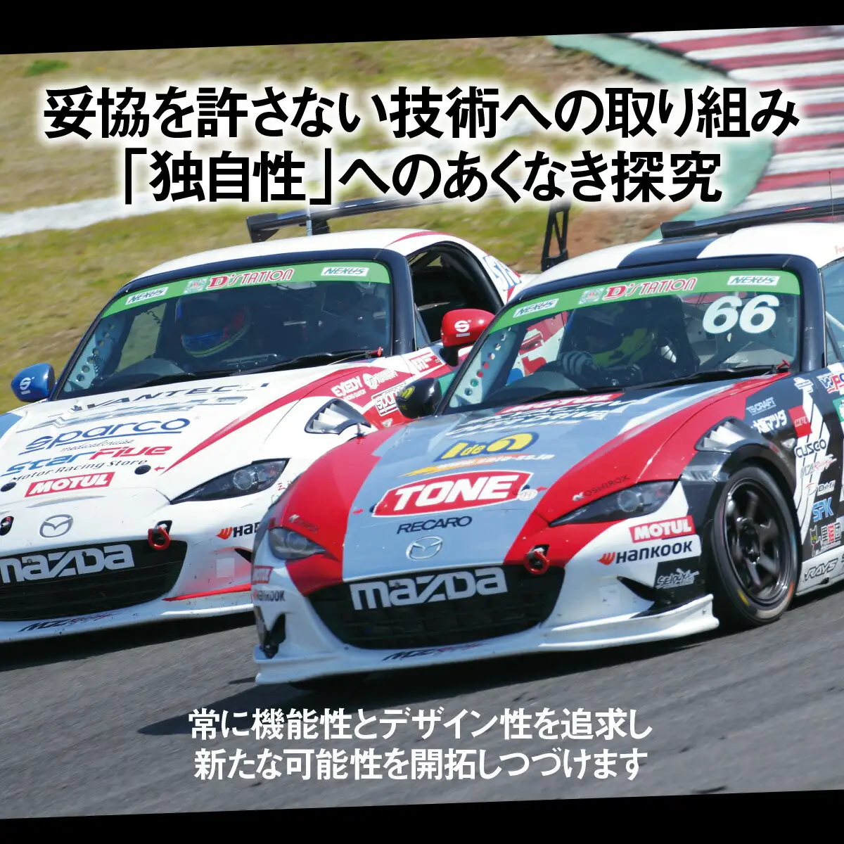 TONE ボールポイントL 形レンチセット BS900 トネ 15001-40000387｜工具 整備士 自動車 バイク DIY メンテナンス