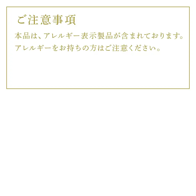 唐津 魔法のタレ 1本150ml×8本(合計1.2kg)