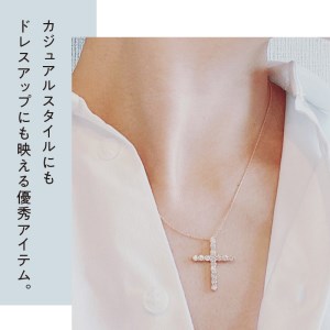 [MADE IN KOFU]K18YG D1.0ct クロスモチーフネックレス TI-980