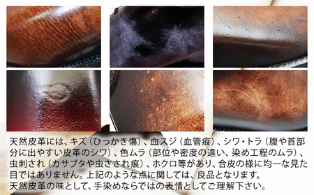 ビジネスシューズ ホールカット シークレット No.1380 ビジネスシューズ【モノクロ】 23.5cm
