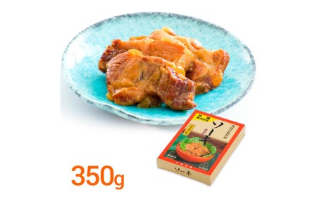 沖縄を味わおう！泡盛10年古酒・沖縄そば・ソーキ・らふてぃー4点セット