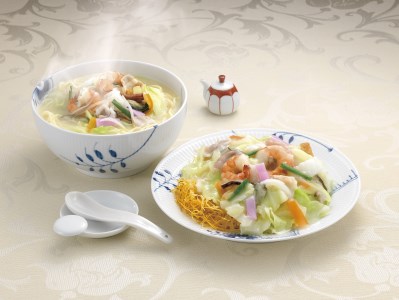 《お徳用》長崎ちゃんぽん・皿うどん各5食お取り寄せグルメ長崎県 / 長崎ちゃんぽん 皿うどん うどん チャンポン /  諫早市 / サンクスラボ株式会社 [AHCH007]