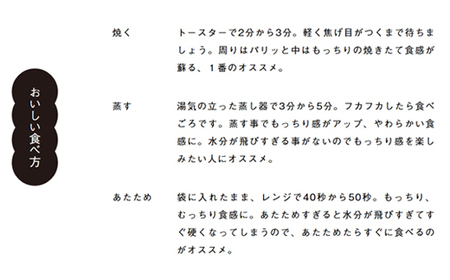 ベーグル おすすめベーグル 20個 セット 手作り 無添加 国産 詰め合わせ yb-baxxx20