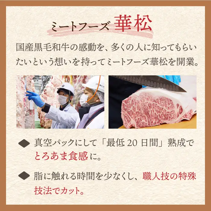 黒毛和牛 佐賀牛 モモ スライス 1kg 佐賀牛 牛肉 肉 国産 ブランド牛 もも モモ [FAY060]