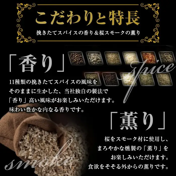 ウインナー 香薫 2kg超 ウインナー【00-009-08】