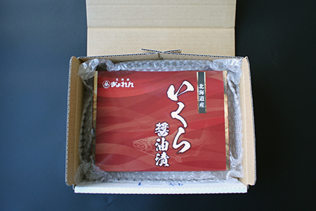 いくら醤油漬け300g A-85004