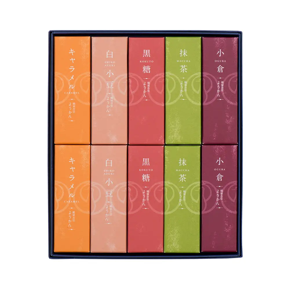 鶴屋吉信 ようかん 10本入 羊羹 和菓子 羊羹