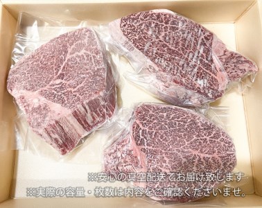 DP086_佐賀牛赤身定期便Ｃ♪　(1,3,5,7,9月お届け)　ヒレステーキ４００ｇ、すき焼きしゃぶしゃぶ５００ｇ、焼き肉５００ｇ