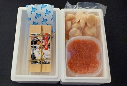 エゾバフンウニ140g×1折、いくら醤油漬け(鱒卵)150g×1P、お刺身ホタテ貝柱500g×1P[11月下旬以降発送] E-53002