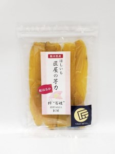 さくら市産お米食べ比べ＆もち麦セット≪2021年産 贈り物 プレゼント ギフト≫◇