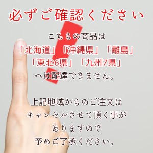 舞鶴かに ボイル 1～1.2kg未満 銀タグ 松葉かに
