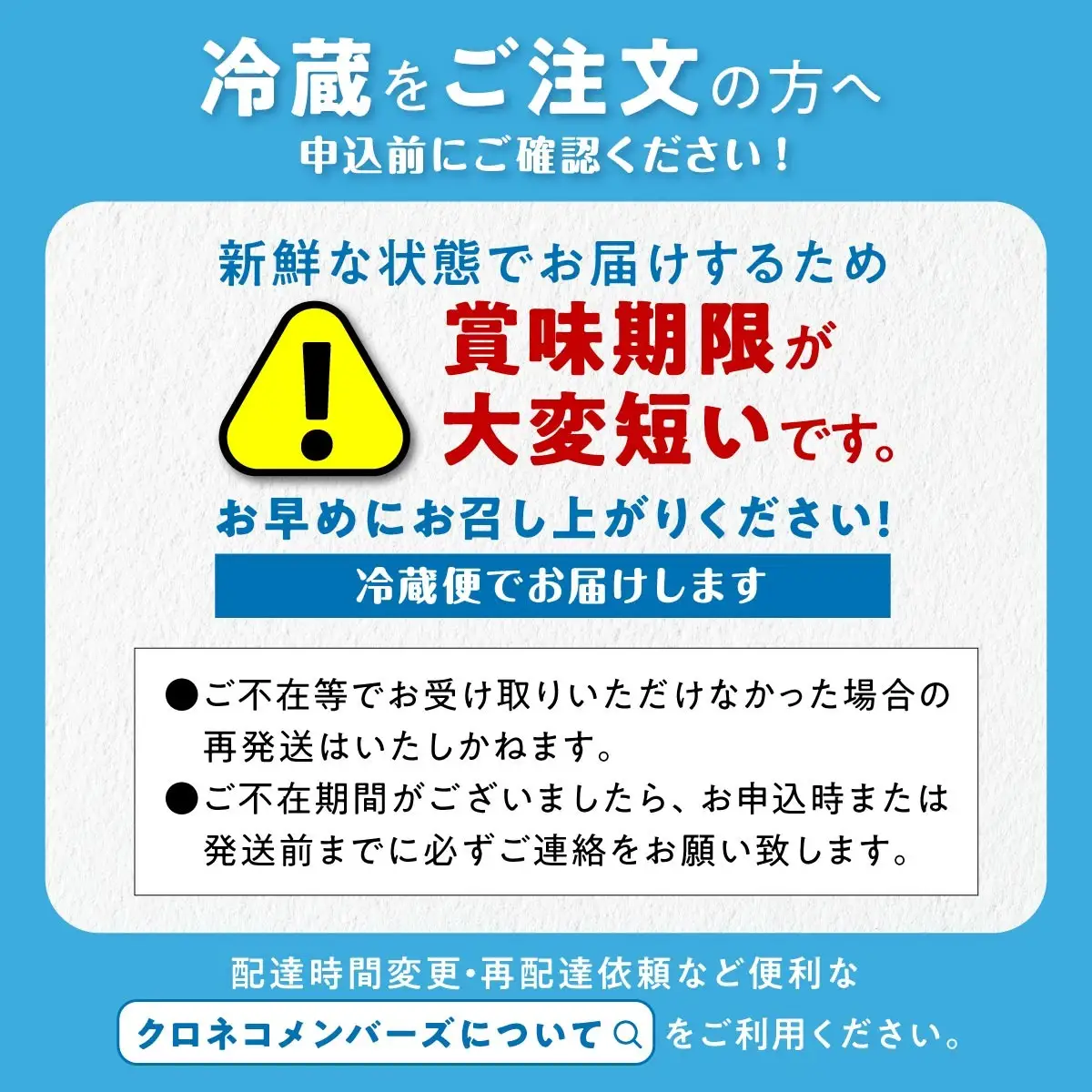 この豚丼 ごちそう便セット【3人前】※冷蔵※_I013-0163