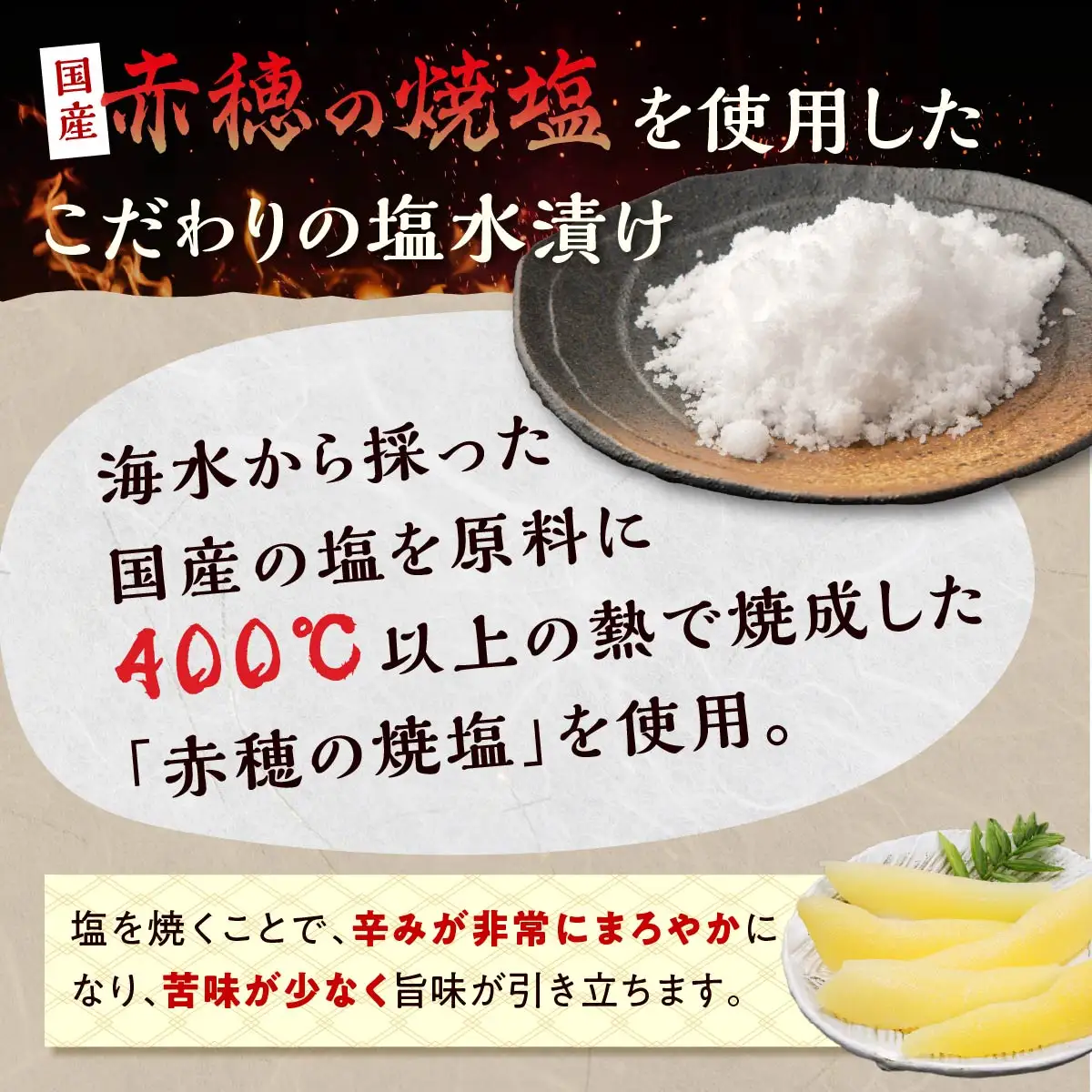 【訳あり】塩数の子【200g×3】おせち お正月 数の子 かずのこ 塩数の子 塩かずのこ つまみ 北海道 海鮮 人気 訳あり 不揃い わけあり グルメ 食べ物 魚卵 魚 魚介 北海道 白糠町_T010-0133