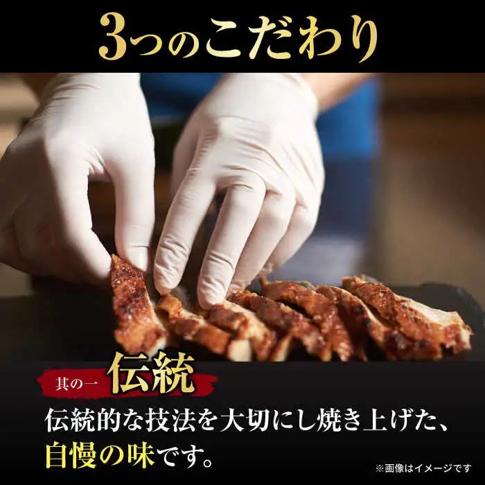 福田屋食品うなぎ蒲焼2尾(真空パック) / 鰻 うなぎ ウナギ 国産 蒲焼 かばやき うな重 うな丼 ひつまぶし / 諫早市 / 諫早観光物産コンベンション協会 [AHAB035]