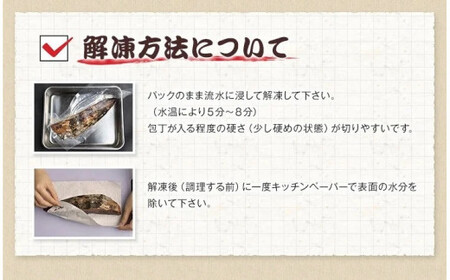 かつおのたたき 3kg  かつおのたたき【nks107B】
