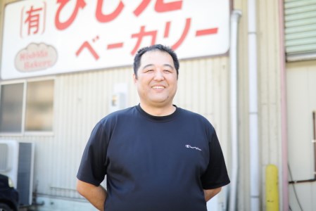 羊羹ぱん パン