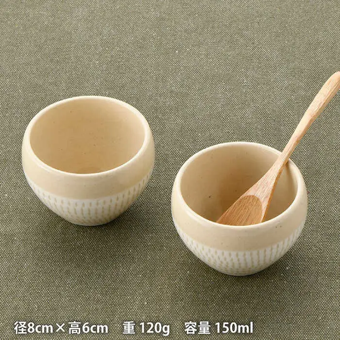 【波佐見焼】飛び鉋 ポット・カップセット 急須 ティーカップ 湯呑み  食器 皿 【トーエー】 [QC38] 波佐見焼