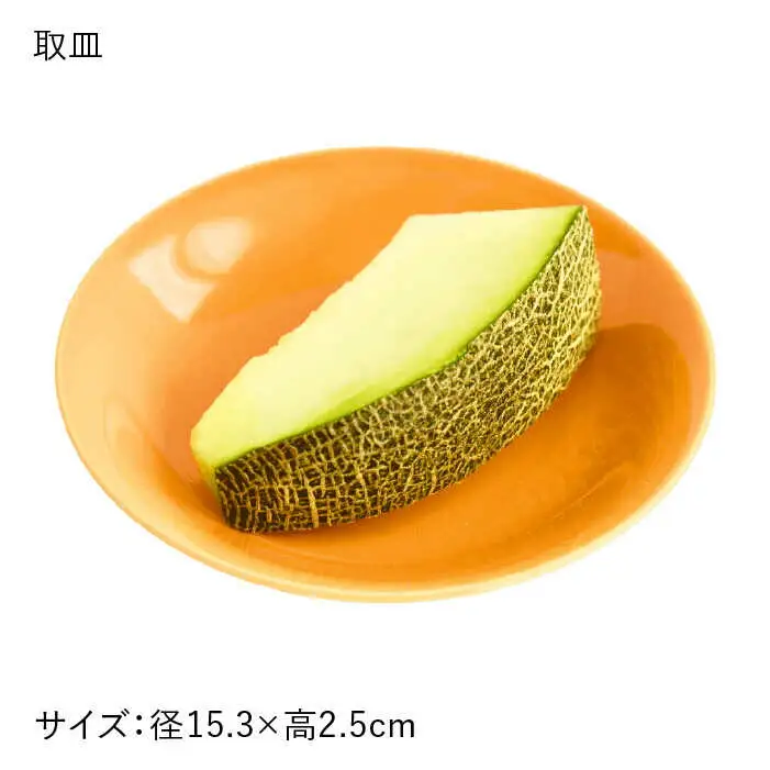 【波佐見焼】忘草（わすれぐさ）色 6型セット 小皿 小付 茶碗 取皿 小鉢 大皿 食器 皿 【DRESS】 [SD28] 波佐見焼