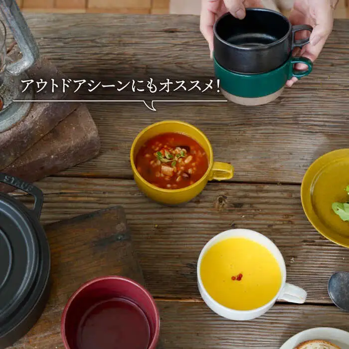 【波佐見焼】重ねて収納できる スープマグ 2点セット イエロー×ホワイト Stacks 砂岩 【藍染窯】 スタッキング マグ Stacks  [JC57]