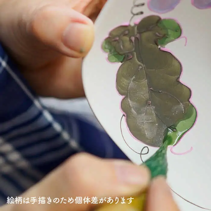 【波佐見焼】マスカット・水引草 正角 ボウル (大) (小) 4点セット 食器 皿 【松幸陶芸】 [HB37] 波佐見焼