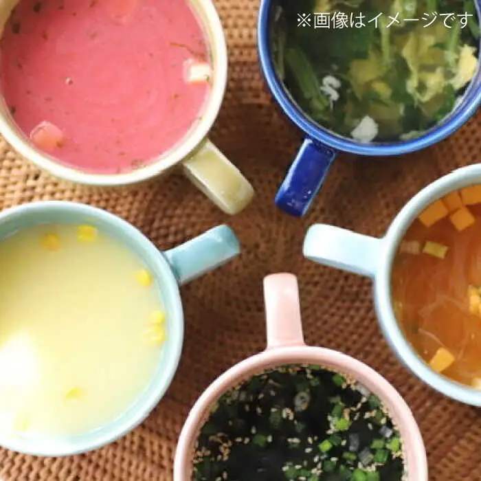 【波佐見焼】スタッキング スープカップ 5色セット 食器 皿 【永泉】 [MC58]