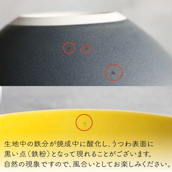 【波佐見焼】Naturalシリーズ マグカップ Mと プレート S (16cm) ペアセット （グリーン） スープカップ スープマグ ケーキ皿  食器 皿 【光春窯】 [XD33] 波佐見焼