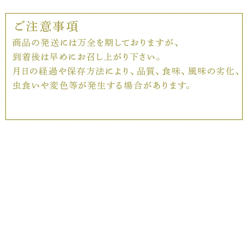 唐津産特別栽培米 コシヒカリ(白米) 4.5kg×2袋(合計9kg)