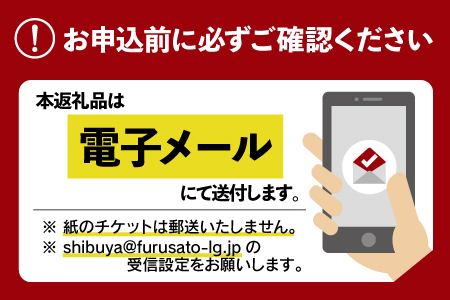 【表参道の美容室Oneday】似合わせカット＋オージュアトリートメント【049015】