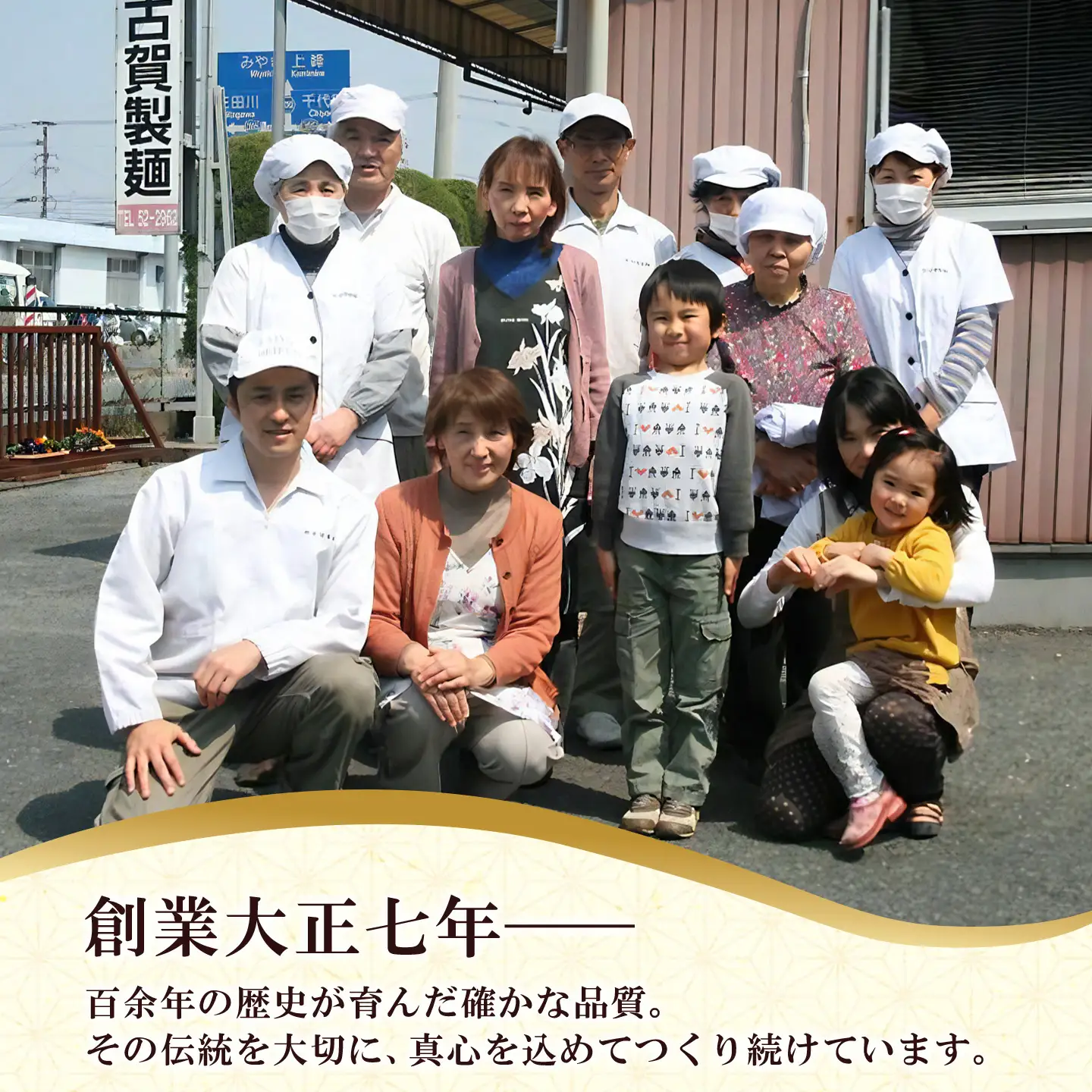 あったか麺セット 生うどん5袋 生ラーメン5袋 20人前(H014149)