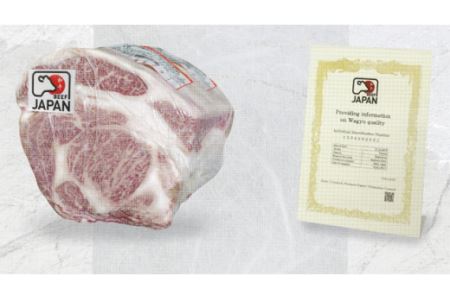 【 武州和牛 】 長谷川ビーフ  （ 埼玉県 深谷市 牛 ）すき焼き用 （ カタ ）300ｇ 和牛【11218-0355】