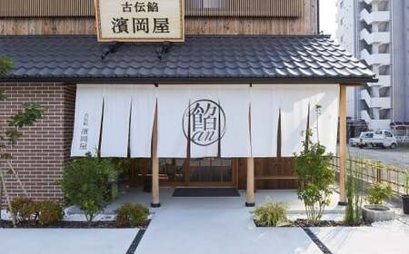 【一万円札発行記念】渋沢栄一　バターどら焼き＆駅舎最中セット　【11218-0382】