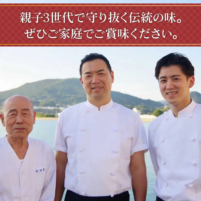【第23回 全国菓子博『内閣総理大臣賞』】特製 長崎 カステラ 1.5斤 ザラメ付き (約600g＋約300g) / ざらめ付き かすてら カステラ 長崎かすてら 長崎カステラ お菓子 スイーツ ギフト 贈り物 贈答用 送料無料 和菓子 焼菓子 焼き菓子 プレゼント / 南島原市 / 本田屋かすてら本舗 [SAW004]